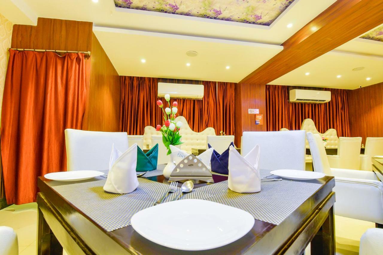 Fabhotel Pentagon Next - Bhubaneswar Railway Station Zewnętrze zdjęcie